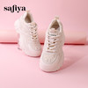 Safiya/索菲娅 2024新品早春轻便百搭增高厚底小香风运动老爹鞋 SF41112043 商品缩略图8