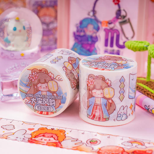 TIPETOYS大宋风韵豆芽酱和纸胶带DYJ5147-L 商品图0