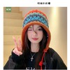 女流苏毛线帽 商品缩略图4
