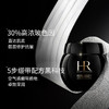 保税仓直邮 预售【买一送一】 HR赫莲娜黑绷带面霜50ml 送 白绷带5ML*10（正装容量） 效期新鲜 商品缩略图2