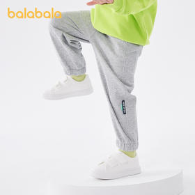巴拉巴拉童装男童裤子时尚女童儿童春装小童宝宝简约百搭长裤潮流
