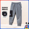 【商场同款】秋冬新款男童时尚米奇印花工装长裤中大童卫裤学生束脚裤223DK0402 商品缩略图0