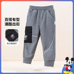 【商场同款】秋冬新款男童时尚米奇印花工装长裤中大童卫裤学生束脚裤223DK0402