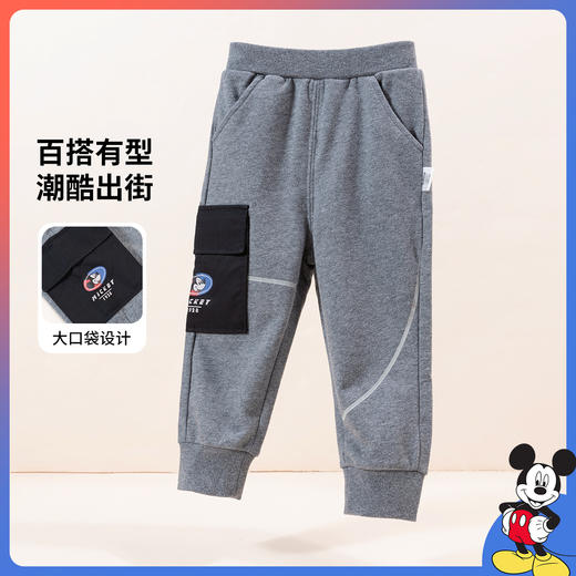 【商场同款】秋冬新款男童时尚米奇印花工装长裤中大童卫裤学生束脚裤223DK0402 商品图0