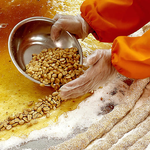 【南天阁】猫屎糖 土味零食 实用零食小吃 深圳特色食品 250g/袋 深圳手信 送礼推荐（椰蓉花生味） 商品图2