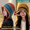 女流苏毛线帽 商品缩略图0