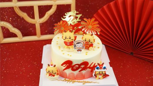 龙年暴富（2024年新年） 商品图0