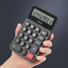 齐心X3语音计算器黑色 1台 单手计算机办公商务 商品缩略图0