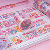 TIPETOYS酱酱派对豆芽酱和纸胶带DYJ5150-L 商品缩略图2