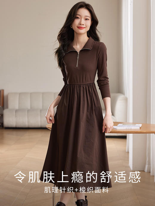 【年终特卖】熙世界赫本小香风针织拼接连衣裙女设计感收腰气质小黑裙2025秋新款 商品图1