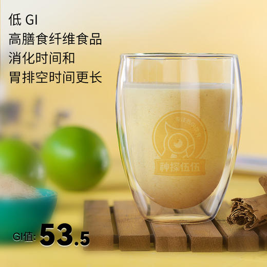 【低GI】神探伍伍燕麦麸皮460/袋 商品图2