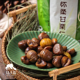 生态零食板栗仁 | 公平贸易 * Eco- snack chestnut kernel | Fair trade
