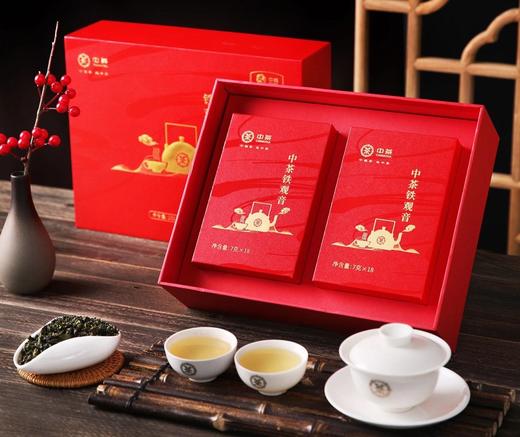 中粮中茶铁观音茶叶礼盒252g【BC】【包邮直发】（ZB） 商品图3