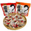 【南天阁】猫屎糖 土味零食 实用零食小吃 深圳特色食品 250g/袋 深圳手信 送礼推荐（椰蓉花生味） 商品缩略图1