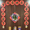 【代发】【赠品】龙门迎福新年对联 商品缩略图2