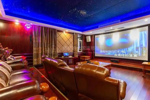 杭州慢姑娘云居阁别墅轰趴 商品图3