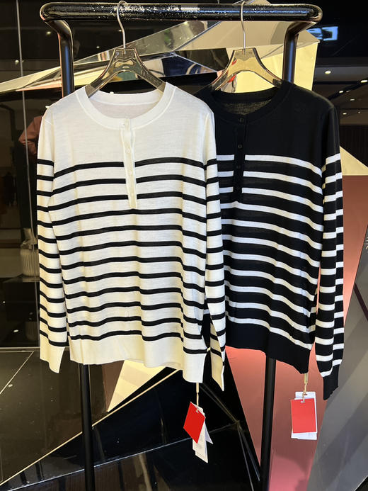 女士精纺扬子纱半开系扣条纹 商品图0