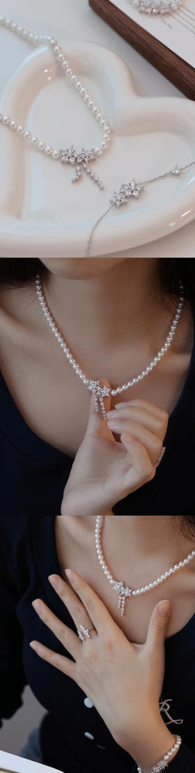 珍珠才是秋冬的主场配饰