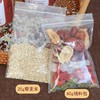 万亩丰耕腊八粥 商品缩略图2