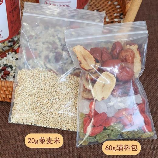 万亩丰耕腊八粥 商品图2