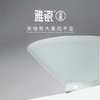 汝窑斗笠盏 商品缩略图6