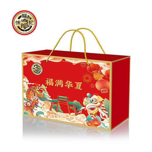 徐福记伴手礼-福满华夏888g#24年货节 商品图2