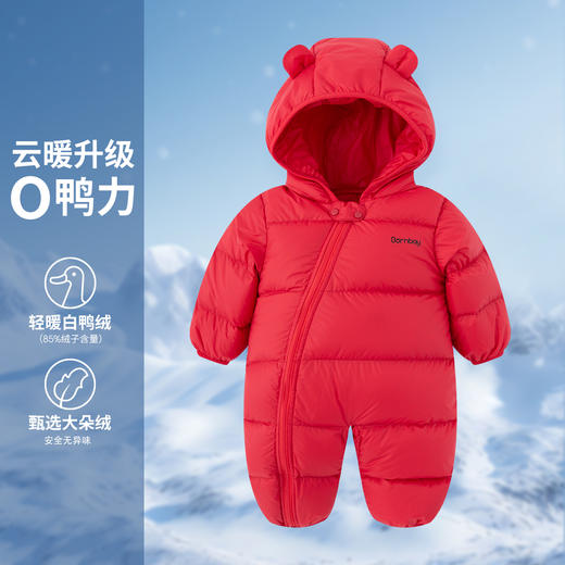贝贝怡宝宝冬款婴幼儿加厚保暖羽绒连体衣白鸭绒哈衣爬服新款214L500 商品图3