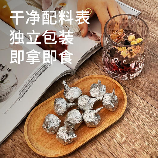 【九蒸九晒黑芝麻丸】玉龙雪山自然蒸晒 以黑养黑 养生好味道 健康营养的小零食 独立小包装方便携带 商品图2