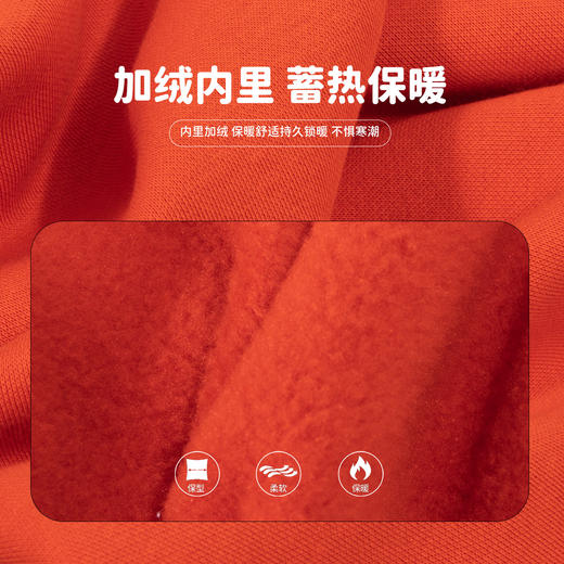 【商场同款】闪电麦昆春秋男童套头上衣中大童撞色衣袖时尚百搭炫酷卫衣214DS0355 商品图4