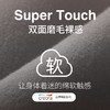 爱暇步高个子加长款瑜伽裤秋冬新款高腰提臀外穿高弹力健身女速干X24002NSMT 商品缩略图4
