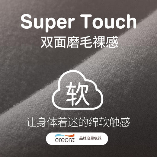 爱暇步高个子加长款瑜伽裤秋冬新款高腰提臀外穿高弹力健身女速干X24002NSMT 商品图4