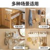 挂钩免打孔强力粘胶门后挂衣架衣服毛巾厨房透明无痕粘贴连排粘钩 商品缩略图4