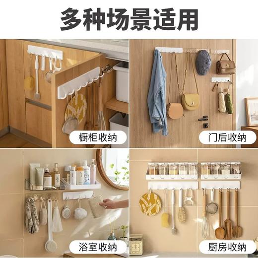 挂钩免打孔强力粘胶门后挂衣架衣服毛巾厨房透明无痕粘贴连排粘钩 商品图4