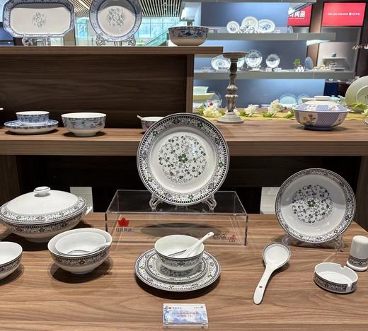 景德镇陶瓷 国瓷红叶 58头绿硕果 商品图0