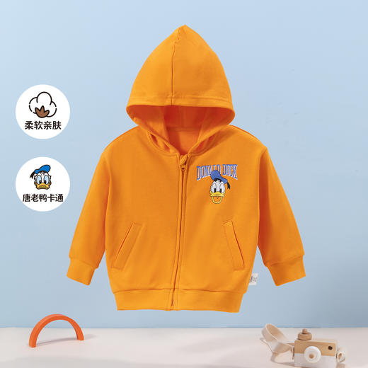 迪士尼童装男童连帽外套春秋款中小童唐老鸭阳光帅气橙色上衣衣服221DS0522 商品图0