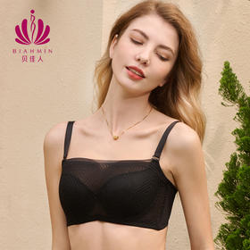 贝佳人“律动”抹胸水晶杯BW942311