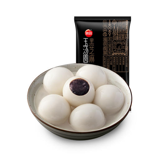 思念320g黑芝麻玉汤圆*4 商品图1