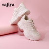 Safiya/索菲娅 2024新品早春轻便百搭增高厚底小香风运动老爹鞋 SF41112043 商品缩略图7