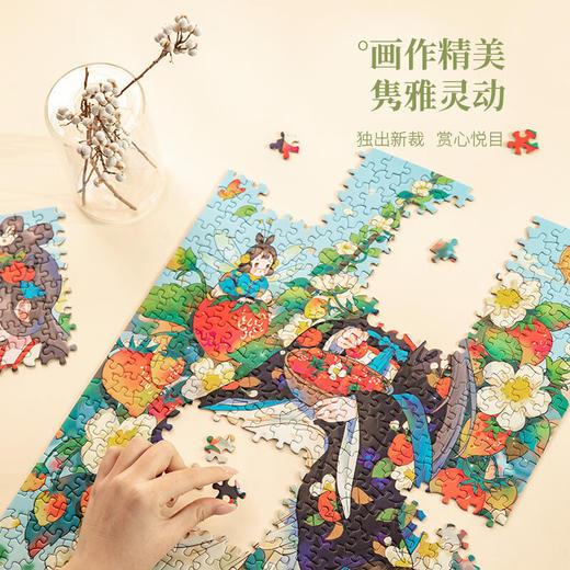 纸居良品国漫拼图游园仙踪ZJ63100 商品图3