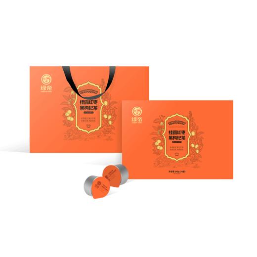 绿帝桂圆红枣黑枸杞茶240g 商品图2
