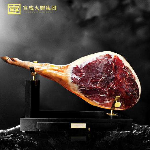 宣字二号整腿8.5kg(36个月洞藏发酵，可生吃) 商品图0