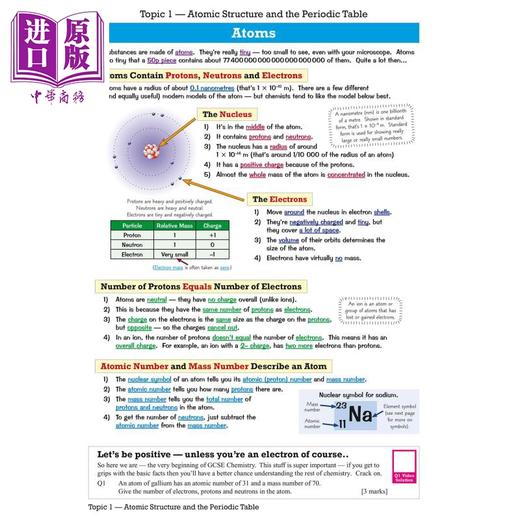 【中商原版】英国CGP GCSE Chemistry AQA Revision Guide Higher includes Online Edition, Videos & Quizzes 商品图3