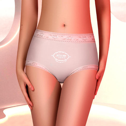 7A双面磨毛【中腰无痕女士内裤】加绒加厚保暖 桑蚕丝抑jun裆三角短裤头 商品图7