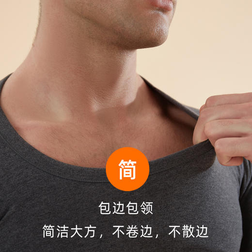 【情侣睡衣】山羊绒保暖内衣套装5A打底衫 商品图4