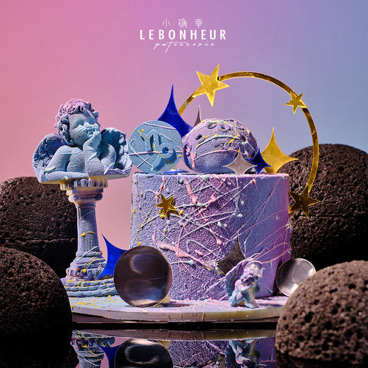 摩羯座·多重口味奶油霜蛋糕 商品图0