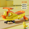 airud儿童摇摆车恐龙5189 商品缩略图0