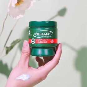 南非Ingram’s英格朗 防冻干裂护肤膏 护脚护手急救膏 80年老字号草本配方
