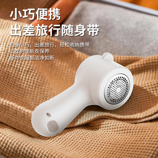 “毛球克星”【IQ熊智能护衣除毛器】家用/旅行用除毛器，旧衣物“焕新颜值”/旧衣物“焕新颜值”/升级6叶精钢刀头/led数显/3档可调，去毛球更快更细致/ 商品图7