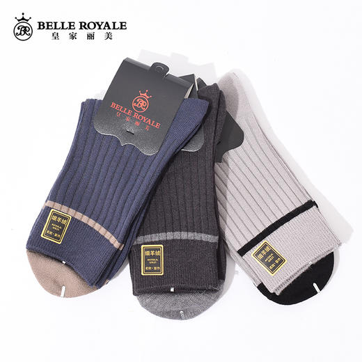 【数量拍5】羊绒袜子男中筒冬季秋冬款水貂毛花朵女款羊毛秋冬中筒袜WZM3404/3375 商品图2