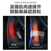 【skg腰部按摩仪】W7尊贵款护腰带热敷暖腰腹腰椎按摩器腰带 商品缩略图5
